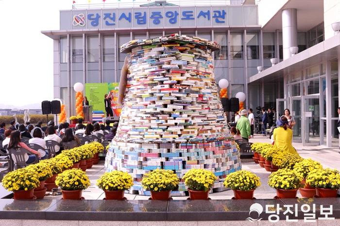 2018 독서문화축제 사진.JPG