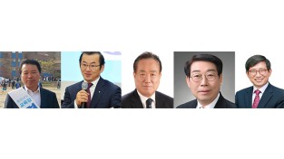 범보수진영 충남교육감 예비후보들, 4월 ‘여론조사 통한 단일화’ 굳어져…강동복 중도하차