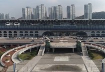 천안아산역에 전국 최대 ‘광역환승센터’ 들어선다