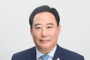 어기구 의원, 민주당 해양수산특별위원장 선임
