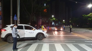 삼봉초 앞 교통안전 및 학교폭력 예방 캠페인