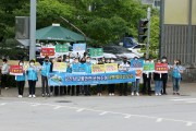 ‘어린이 교통사고 Zero’민‧관 합동 캠페인 펼쳐