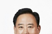 민주당 당진시지역위원회 ‘당원 한마음 체육대회’ 개최